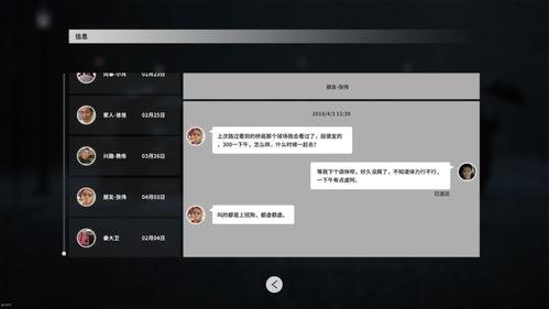 国产视频在线一区,探索本土影视魅力，尽享视听盛宴